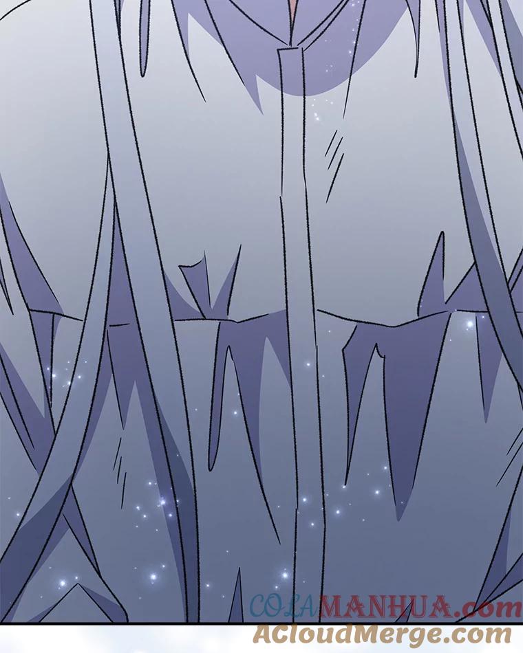 《伊格列特》52.师徒相认 第133页