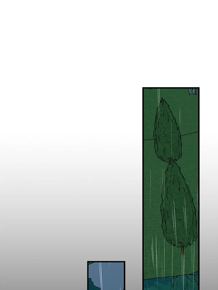 《伊格列特》55.偶遇幽灵 第82页