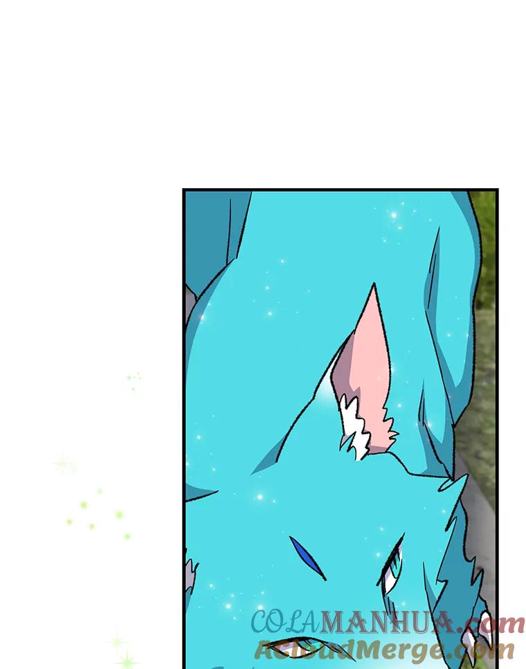 《伊格列特》56.拉格玛 第77页
