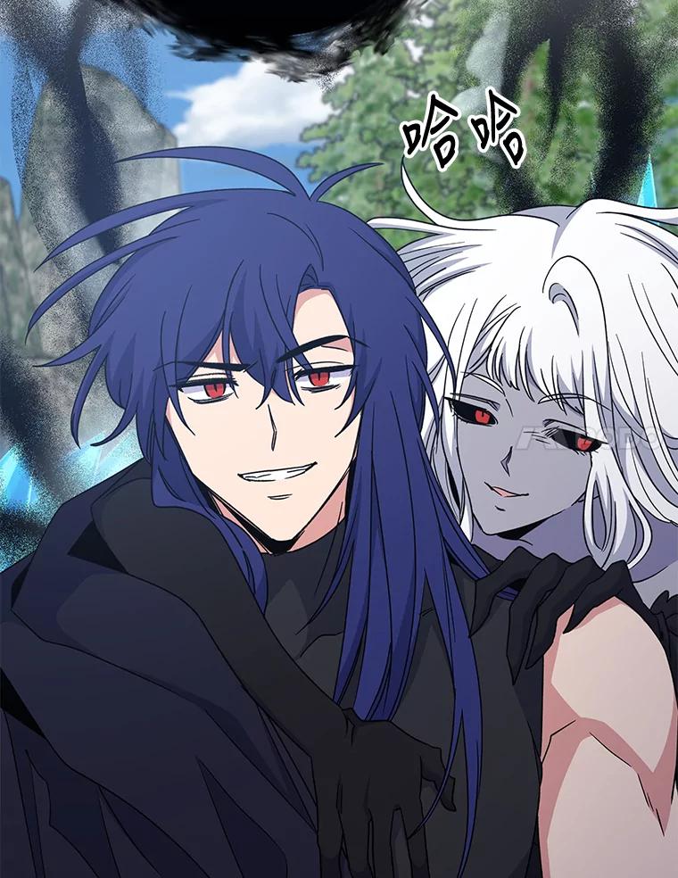 《伊格列特》56.拉格玛 第116页