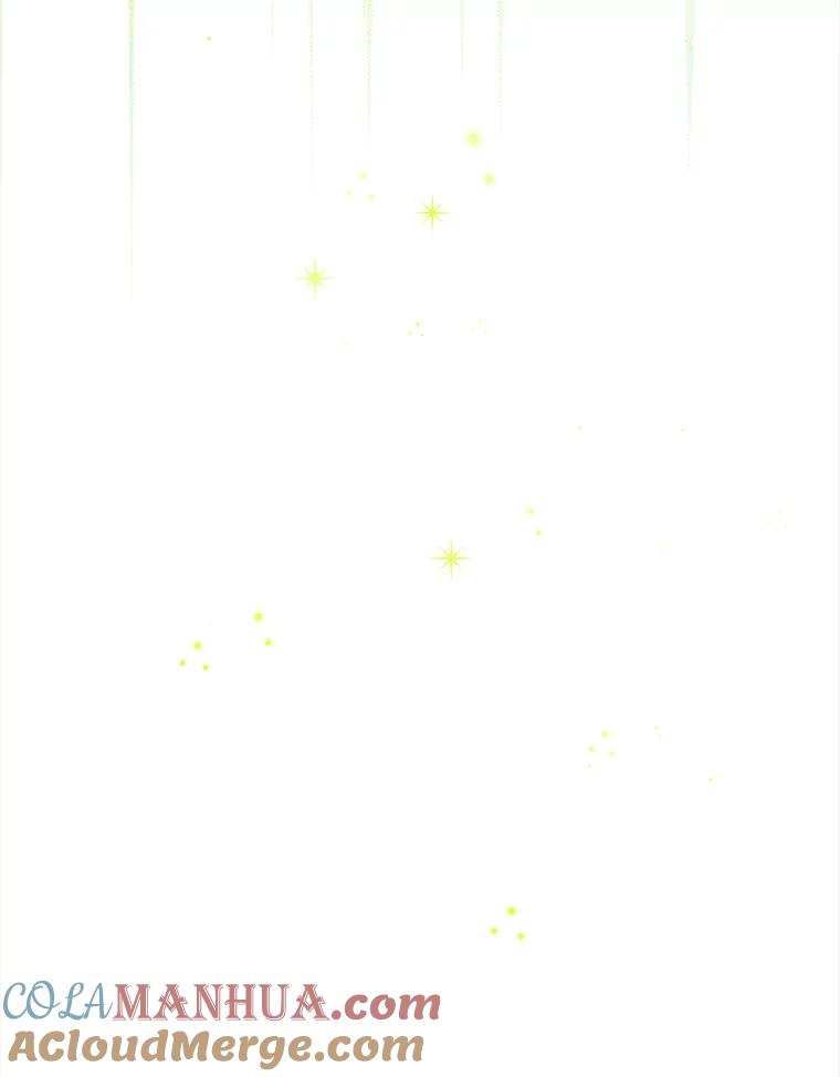 《伊格列特》56.拉格玛 第85页