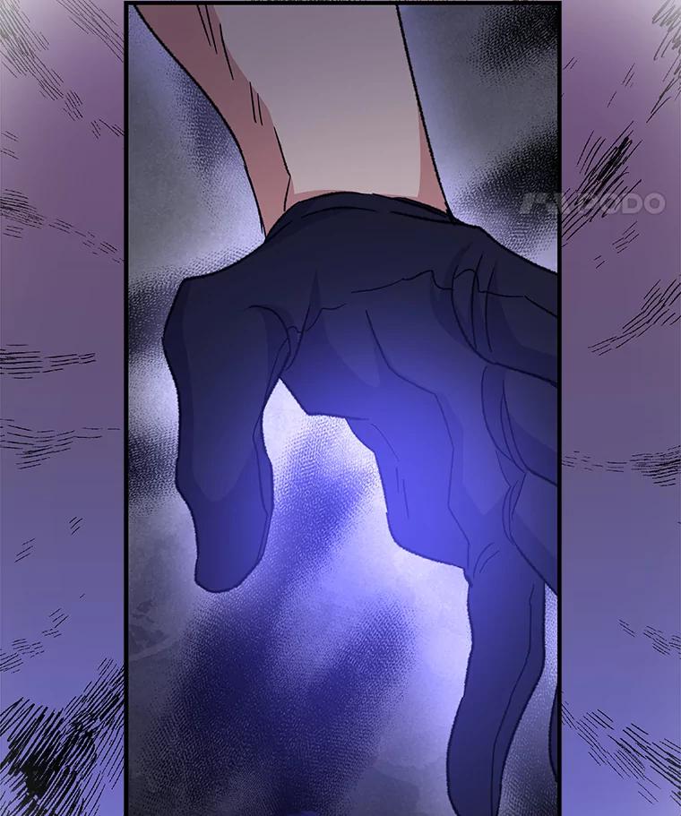 《伊格列特》56.拉格玛 第106页