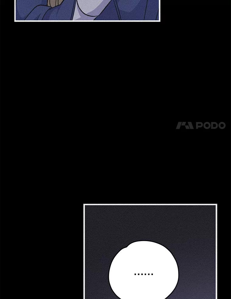 《伊格列特》57.再见弗里德 第110页