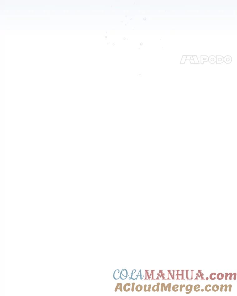 《伊格列特》57.再见弗里德 第117页