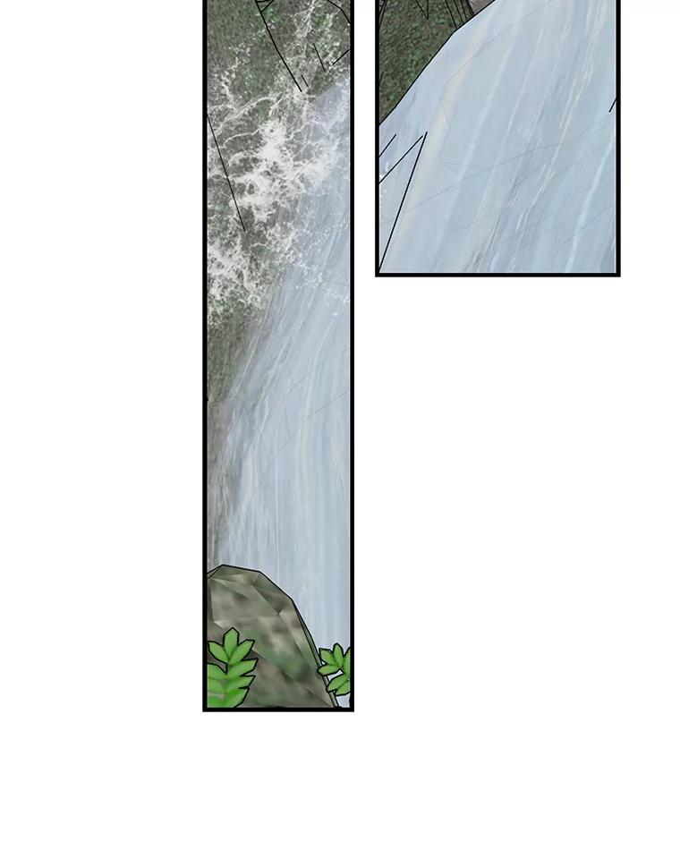 《伊格列特》57.再见弗里德 第119页
