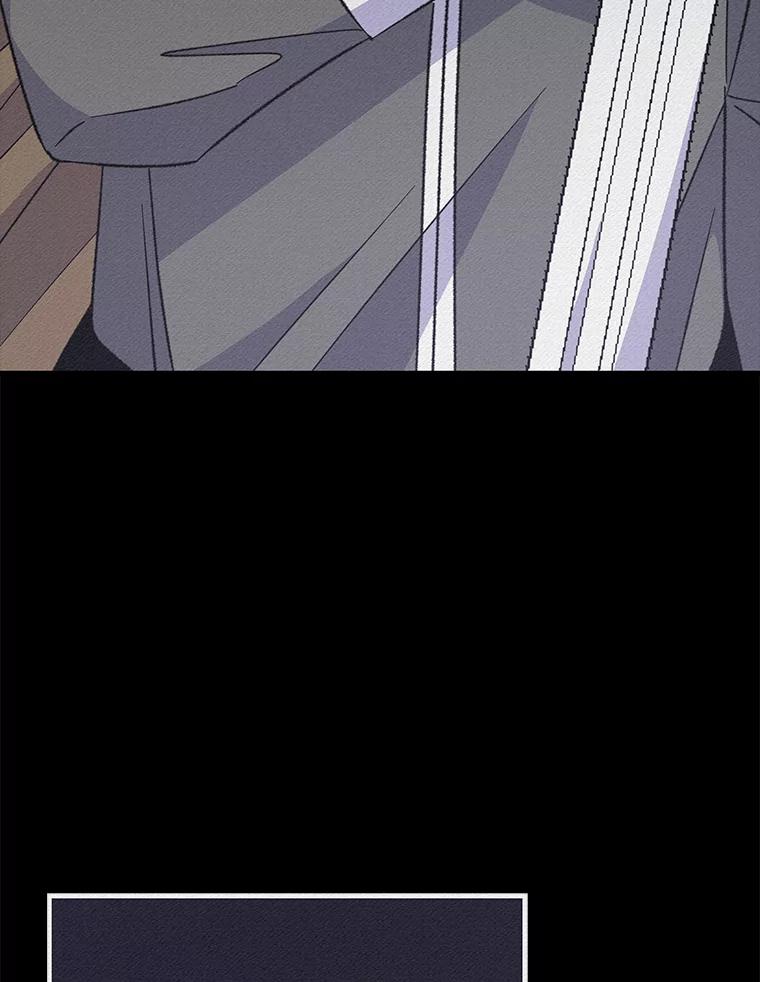 《伊格列特》57.再见弗里德 第108页