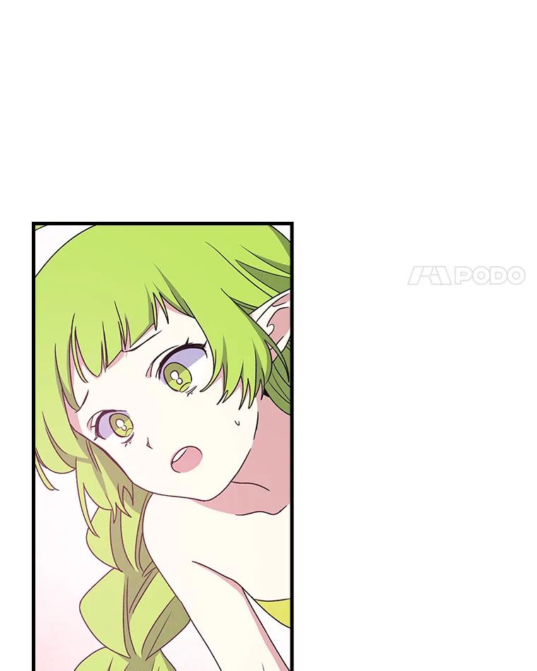 《伊格列特》4.伊桑·赫伊伽 第59页