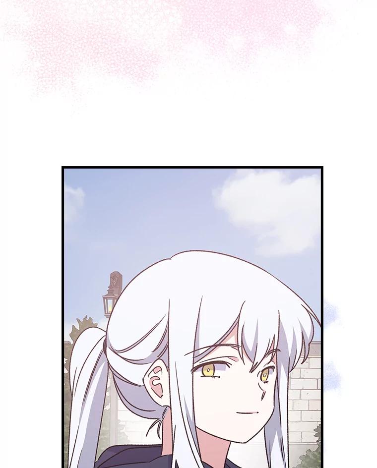 《伊格列特》4.伊桑·赫伊伽 第51页
