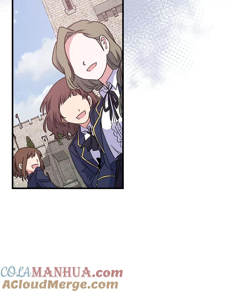 《伊格列特》4.伊桑·赫伊伽 第64页