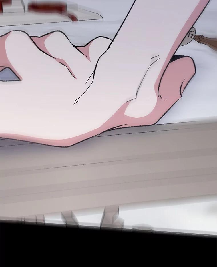 《伊格列特》63.无计可施 第60页