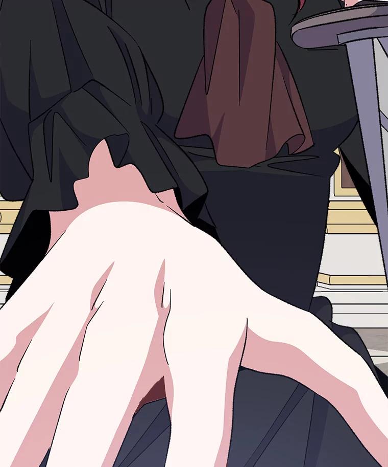 《伊格列特》63.无计可施 第107页