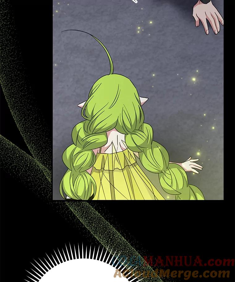 《伊格列特》65.梦境 第33页