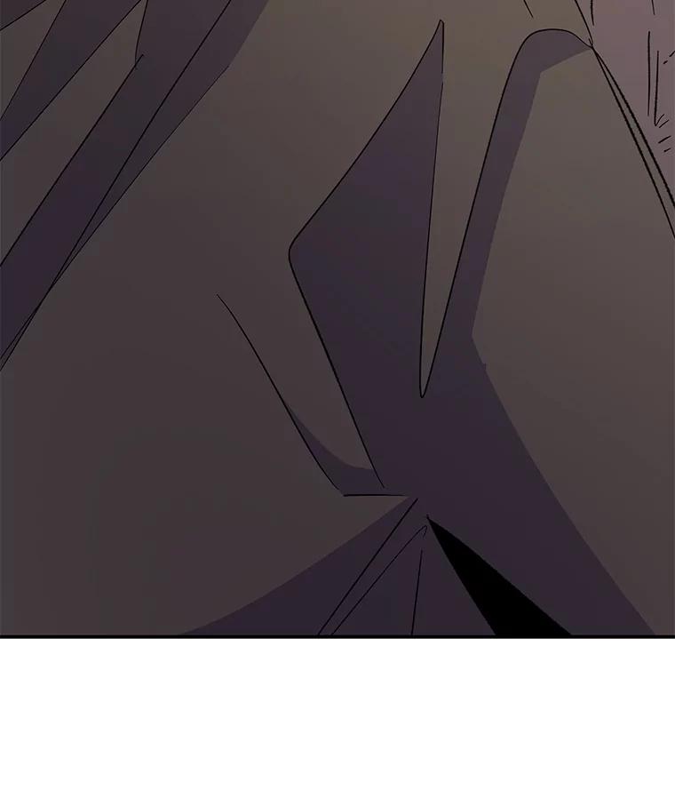 《伊格列特》68.米嘉之死 第80页