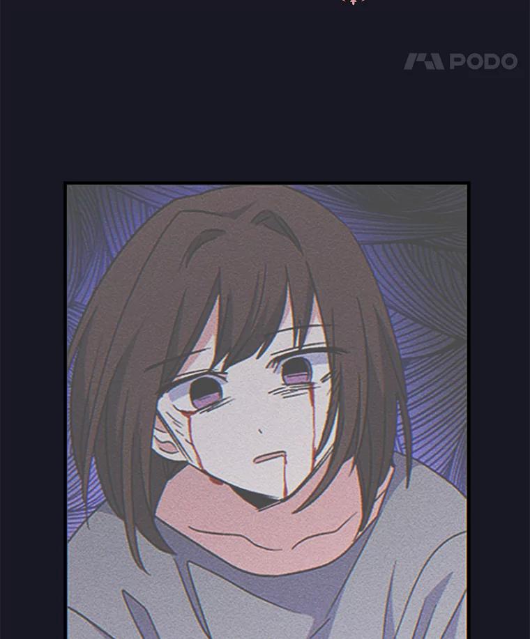 《伊格列特》68.米嘉之死 第11页