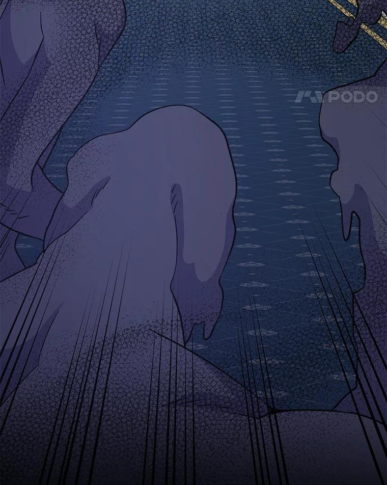 《伊格列特》70.死灵之乱 第42页
