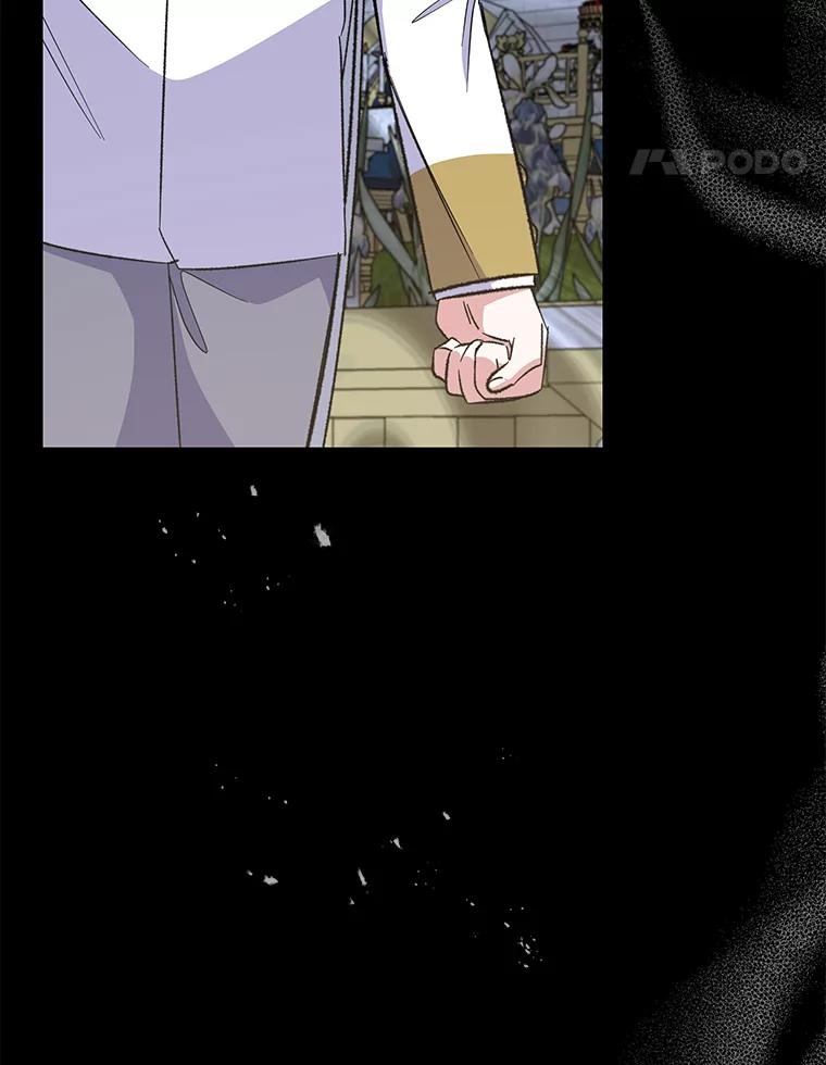 《伊格列特》70.死灵之乱 第11页