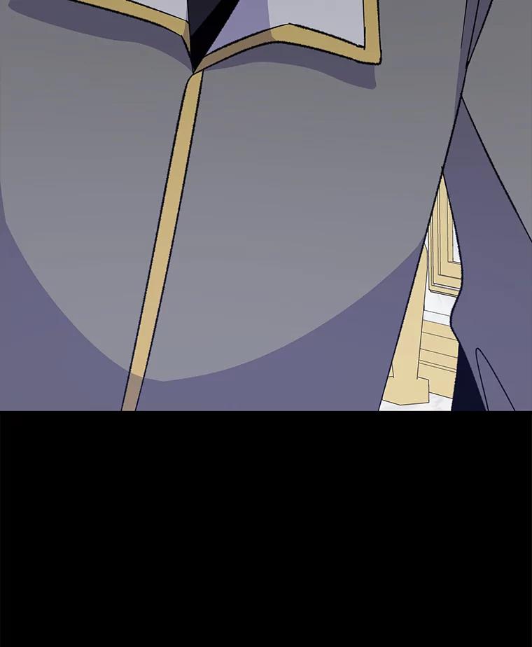 《伊格列特》71.尘埃落定 第26页