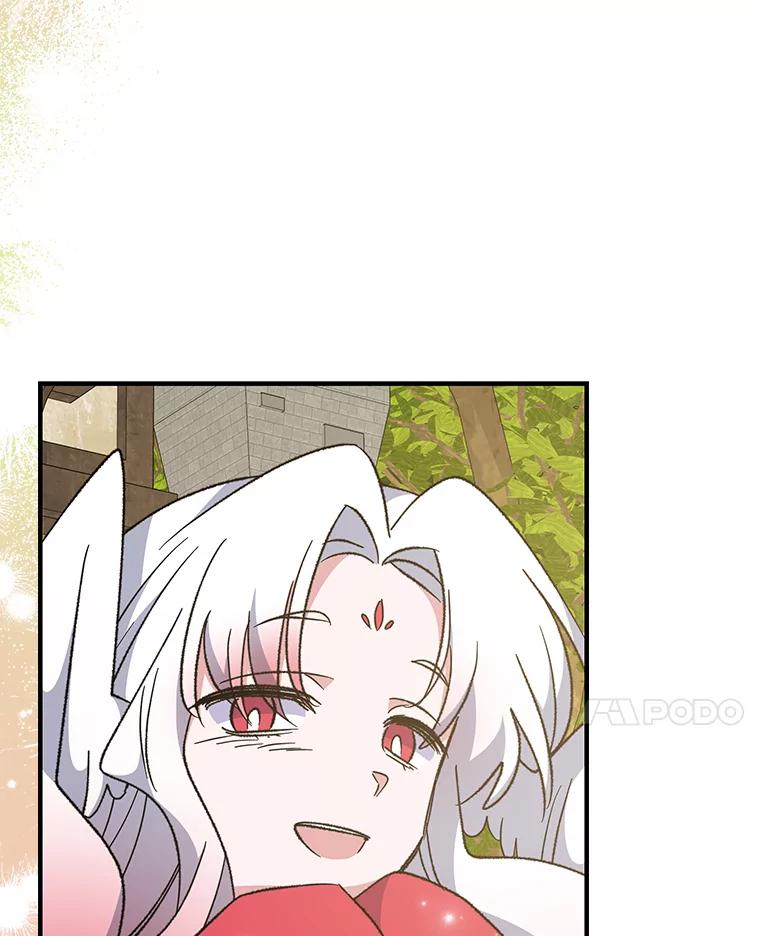 《伊格列特》73.册封过后 第108页