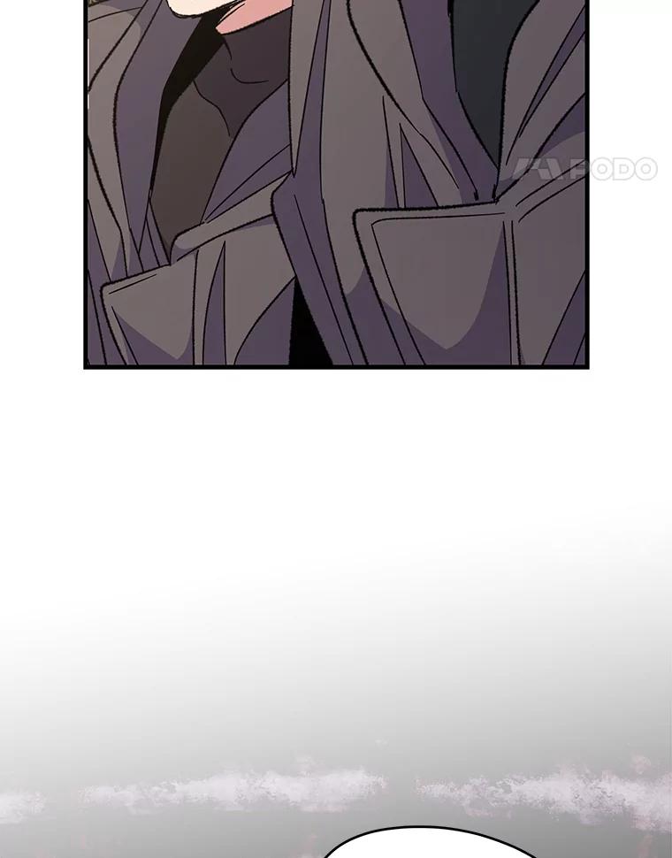 《伊格列特》75.勒文领主 第108页