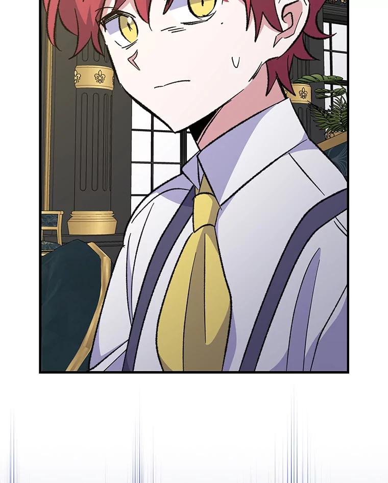 《伊格列特》75.勒文领主 第72页