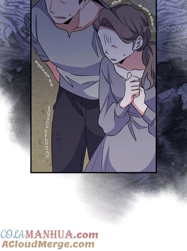 《伊格列特》76.仓库疑云 第69页