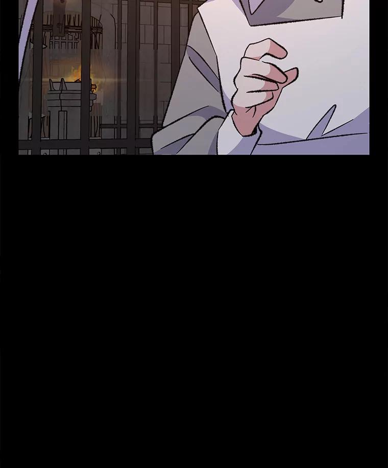 《伊格列特》77.查探仓库 第122页