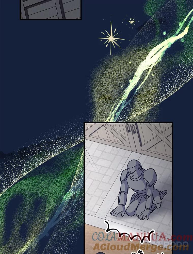 《伊格列特》77.查探仓库 第41页