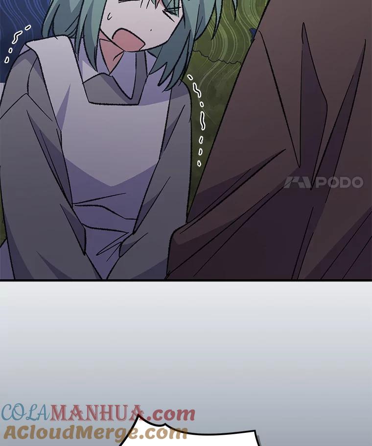 《伊格列特》77.查探仓库 第25页