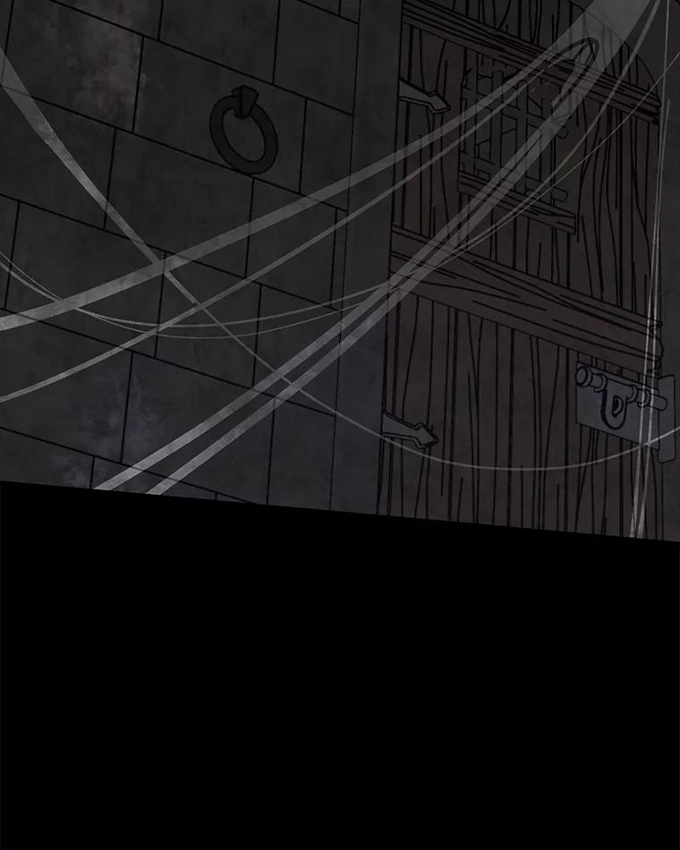 《伊格列特》77.查探仓库 第102页