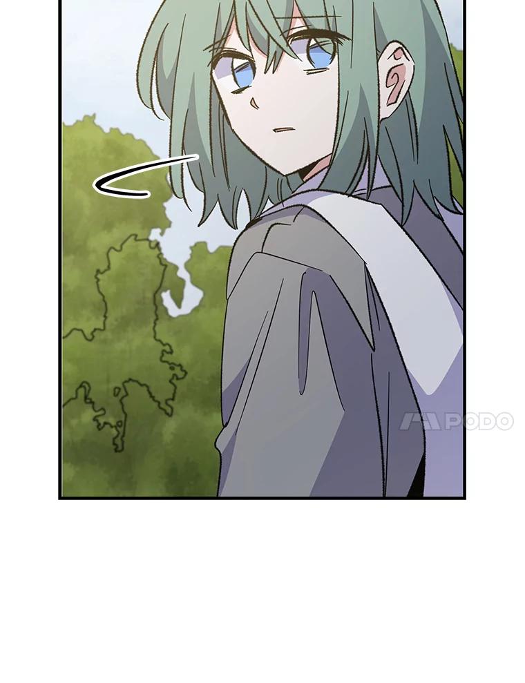 《伊格列特》78.绳之以法 第139页