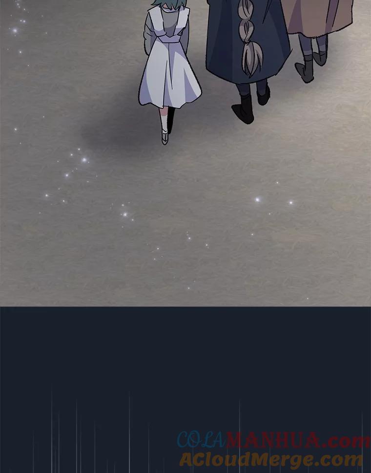 《伊格列特》78.绳之以法 第77页