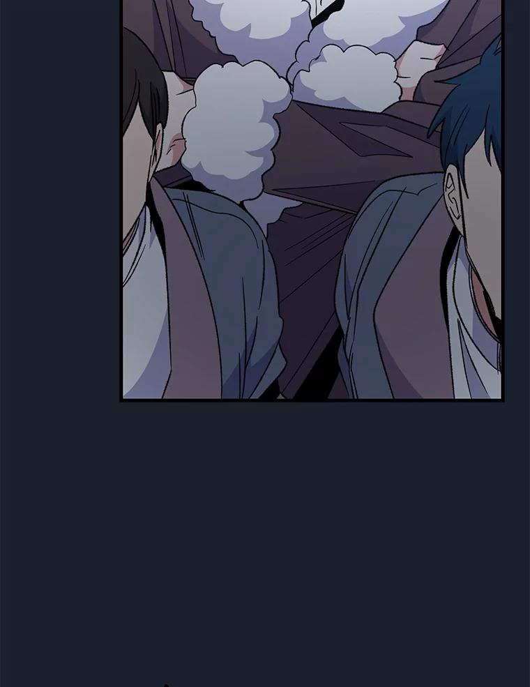 《伊格列特》78.绳之以法 第84页
