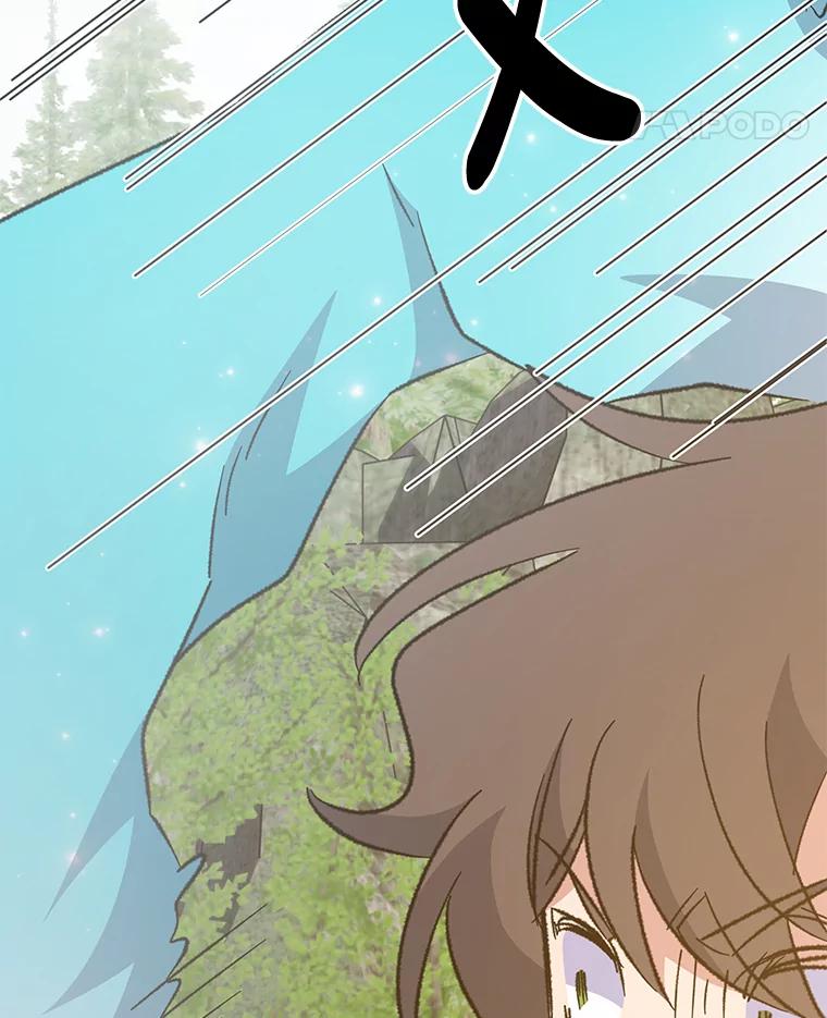 《伊格列特》80.神龙传说 第103页