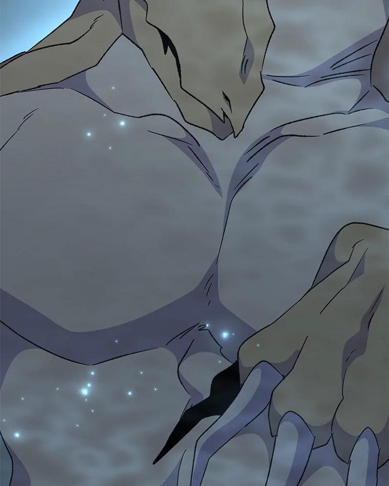 《伊格列特》80.神龙传说 第40页