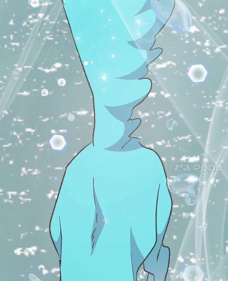 《伊格列特》80.神龙传说 第106页