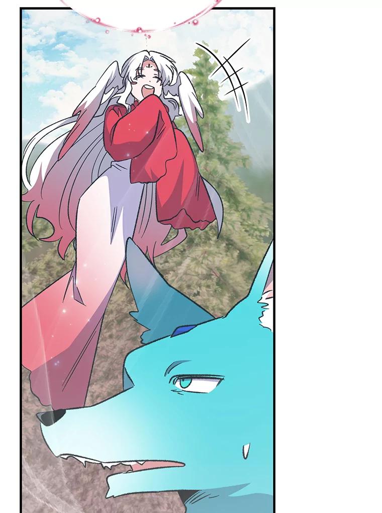《伊格列特》80.神龙传说 第91页