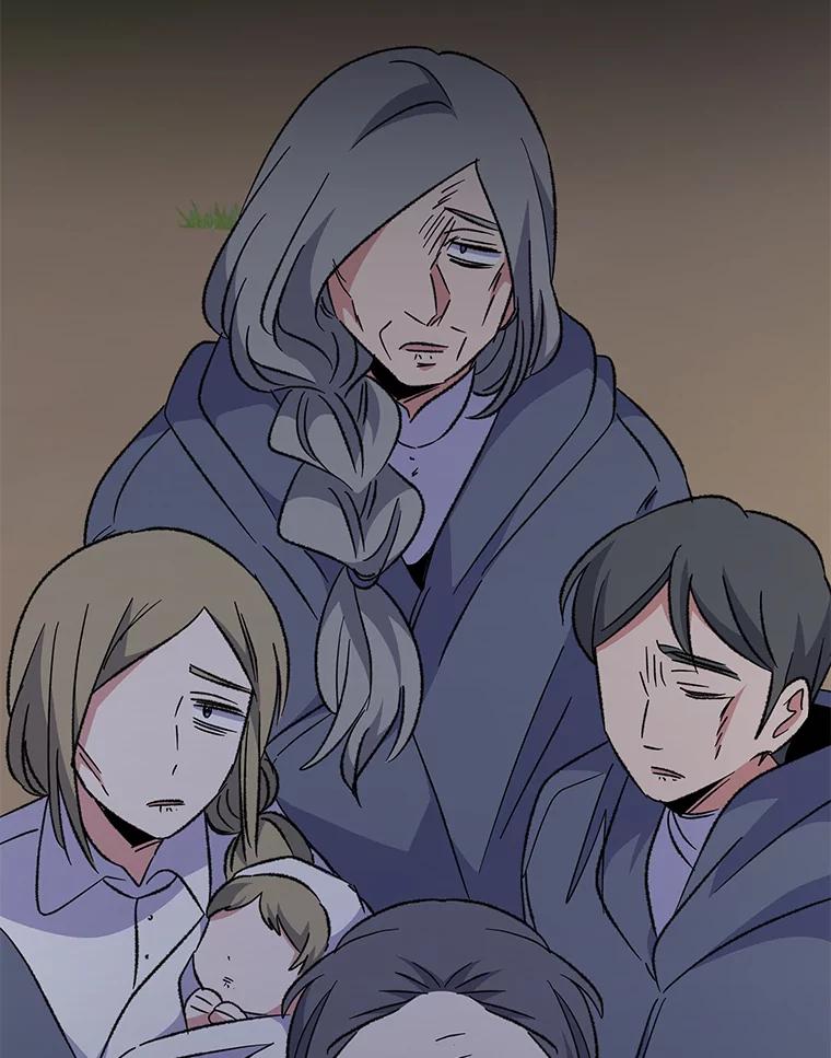 《伊格列特》80.神龙传说 第8页