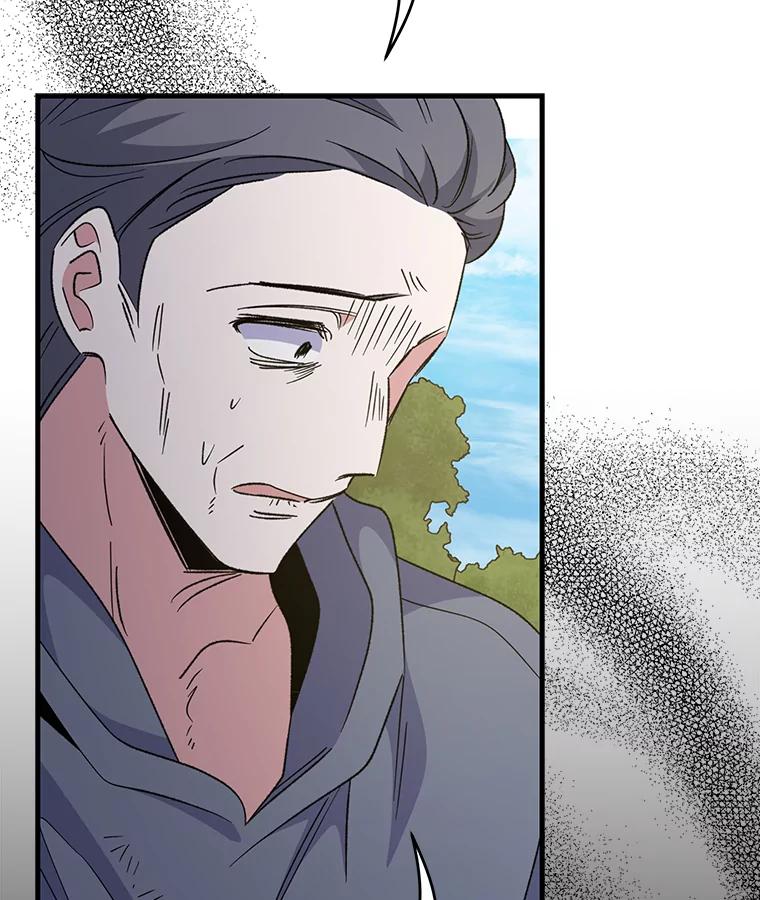 《伊格列特》80.神龙传说 第36页