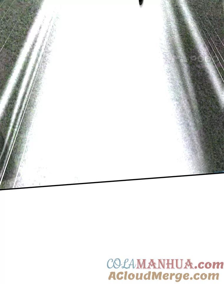 《伊格列特》83.出海 第77页