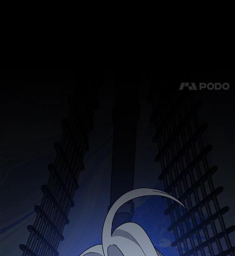 《伊格列特》83.出海 第132页
