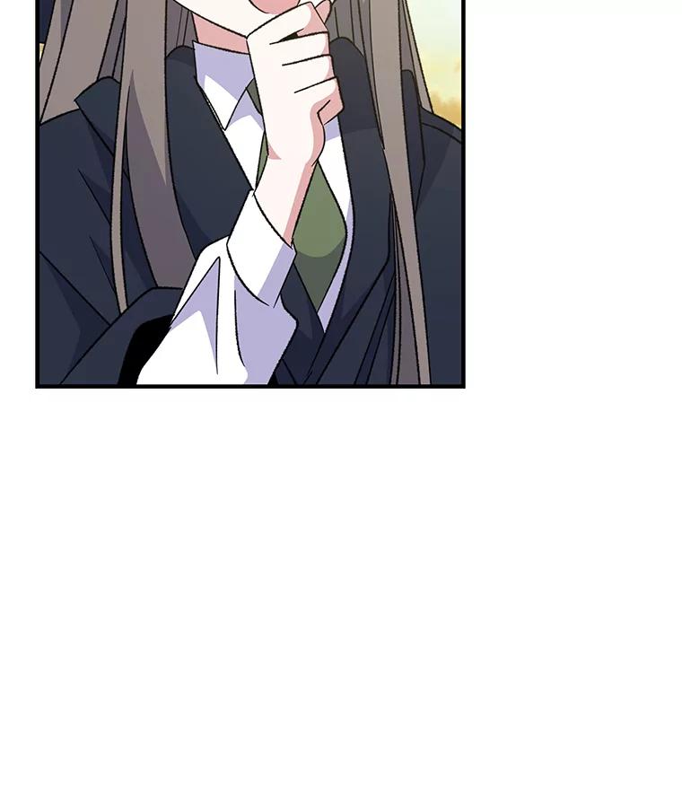 《伊格列特》85.克里斯蒂娜的加入 第124页