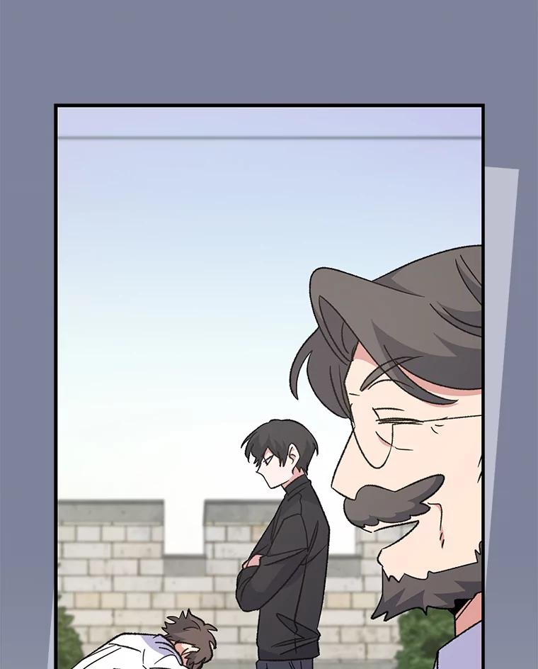 《伊格列特》85.克里斯蒂娜的加入 第88页