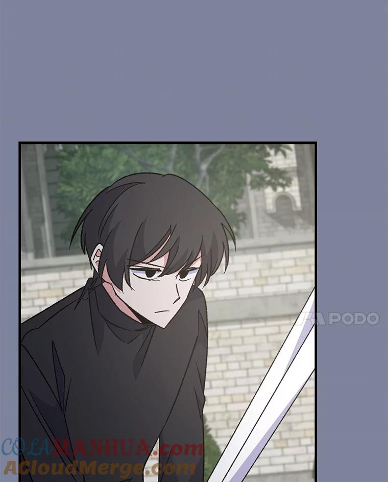 《伊格列特》85.克里斯蒂娜的加入 第85页