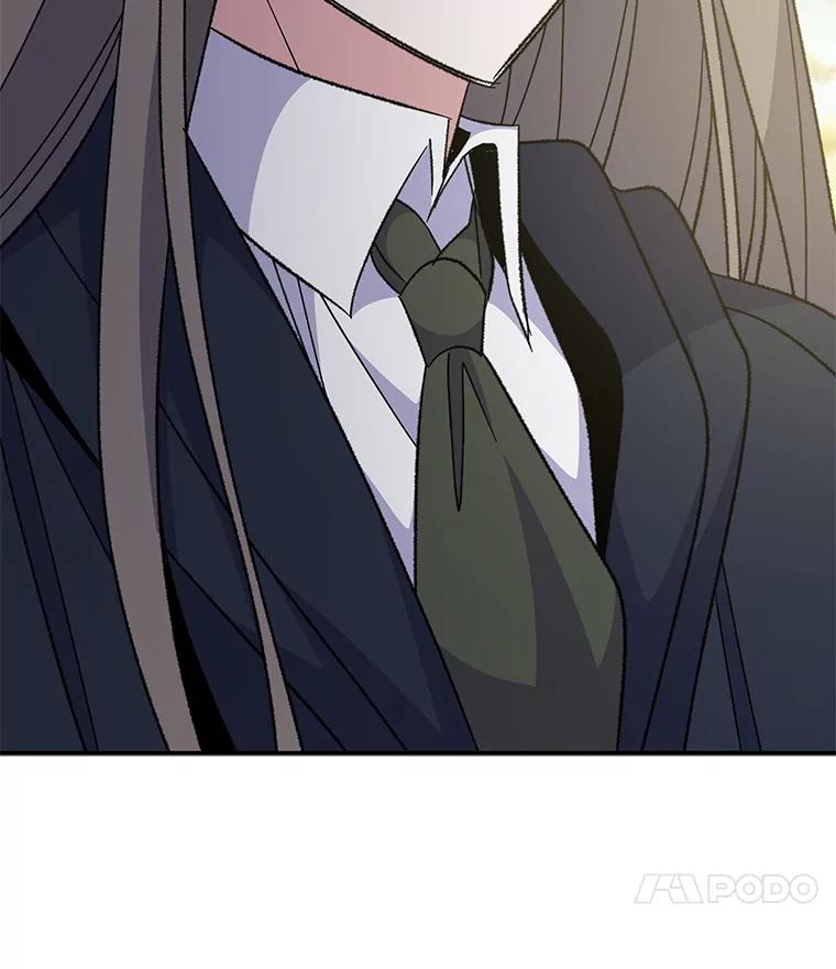 《伊格列特》85.克里斯蒂娜的加入 第128页