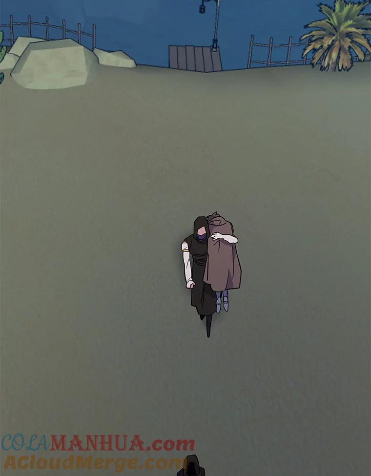 《伊格列特》88.被绑架 第29页