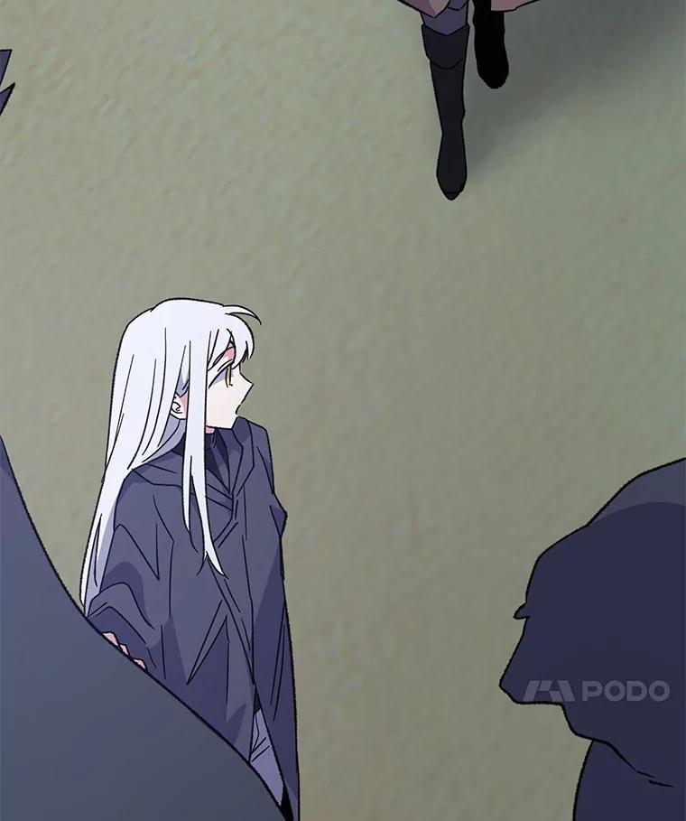 《伊格列特》88.被绑架 第52页