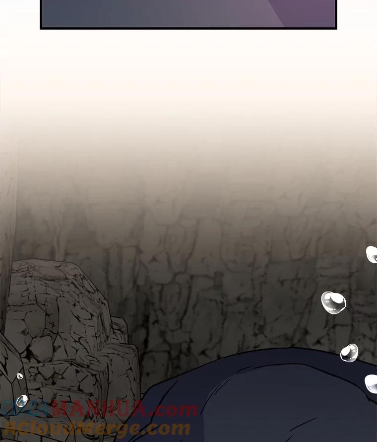 《伊格列特》89.海德 第109页