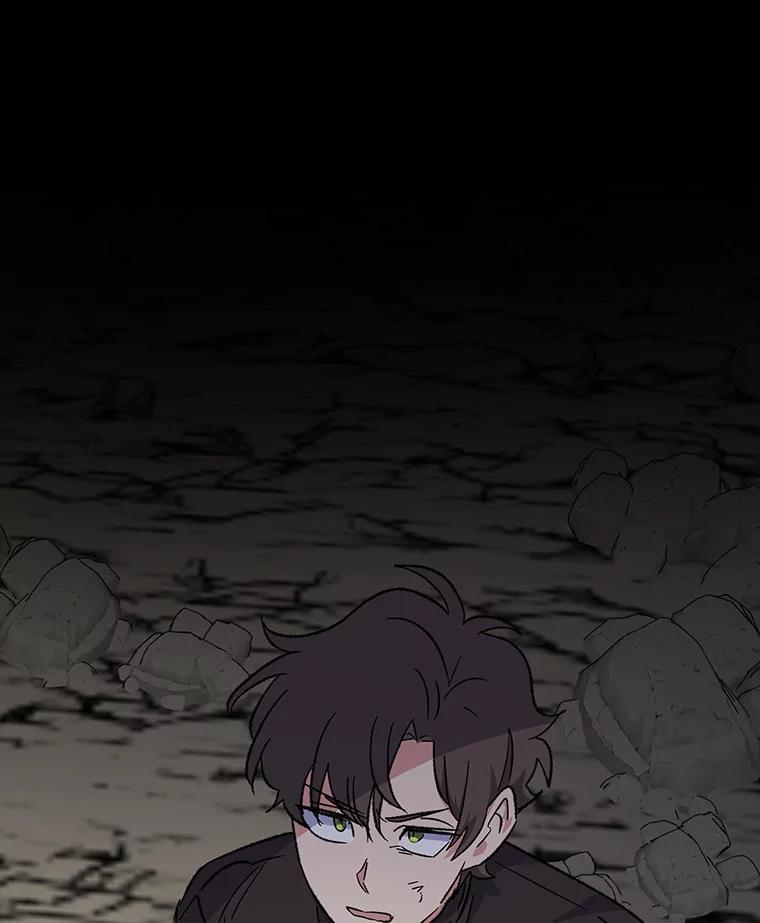《伊格列特》89.海德 第124页