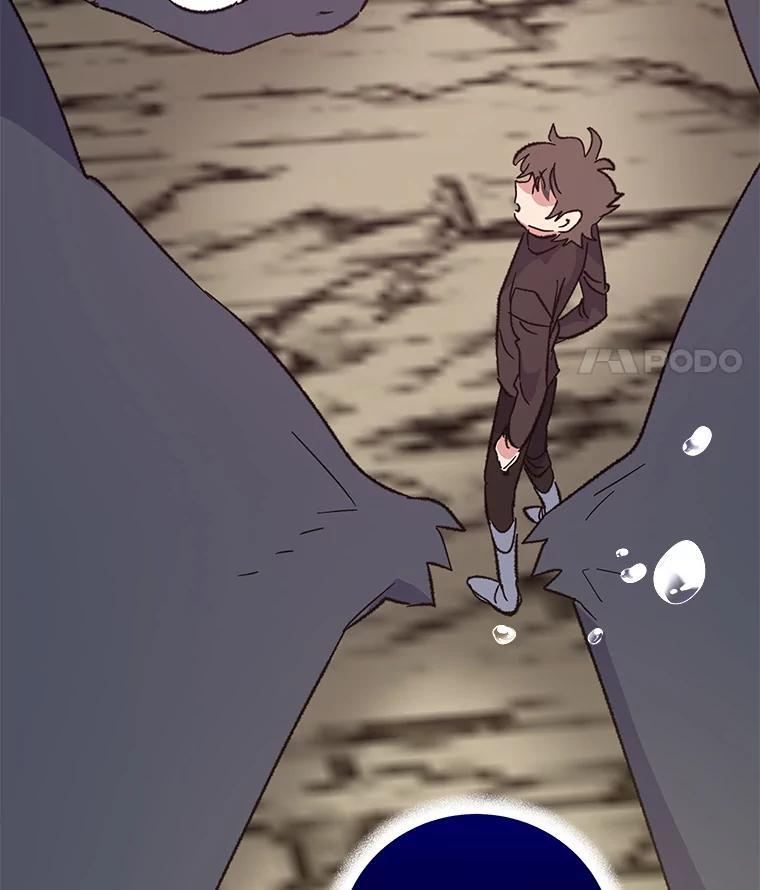 《伊格列特》89.海德 第111页