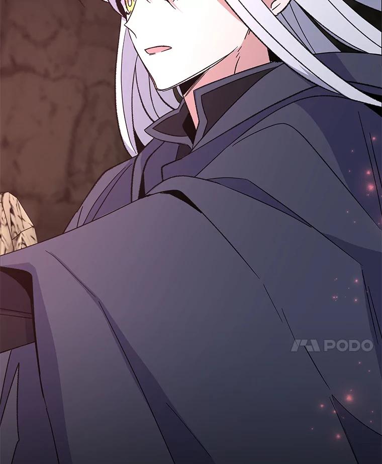 《伊格列特》90.到达沙漠村庄 第14页